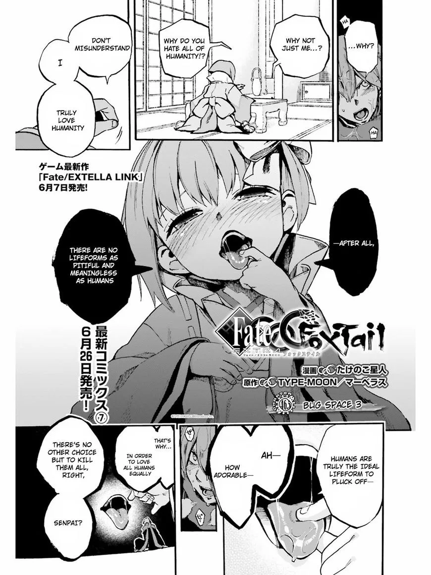 Fate/Extra - CCC Fox Tail manga Chapter 47 – Page 1