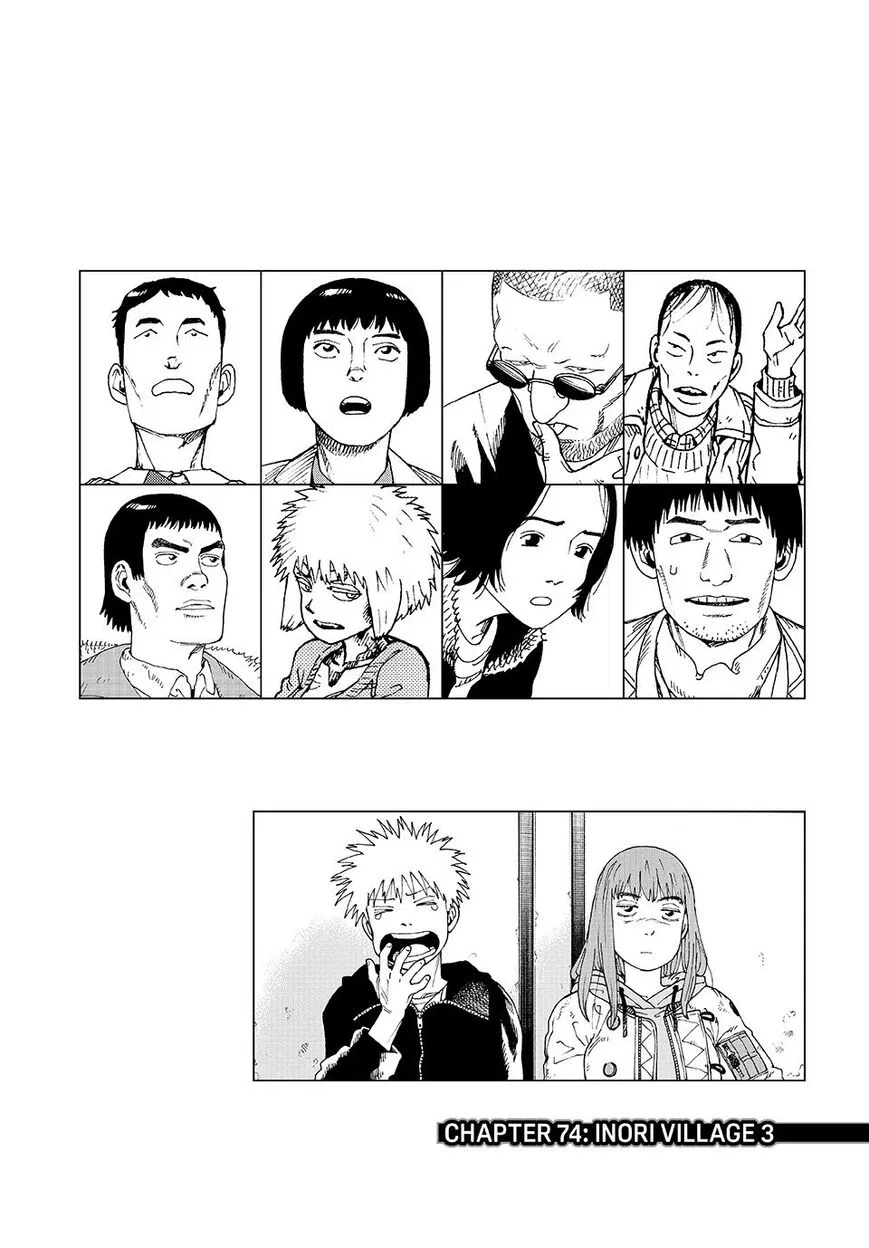 Tengoku Daimakyou manga Chapter 74 – Page 1