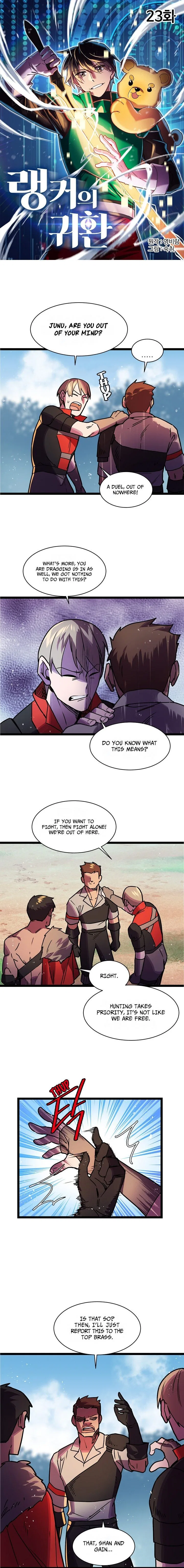 Ranker's Return manga Chapter 23 – Page 1
