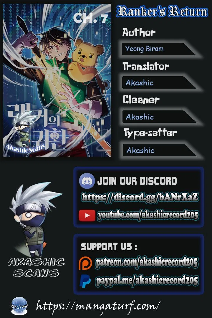 Ranker's Return manga Chapter 7 – Page 1