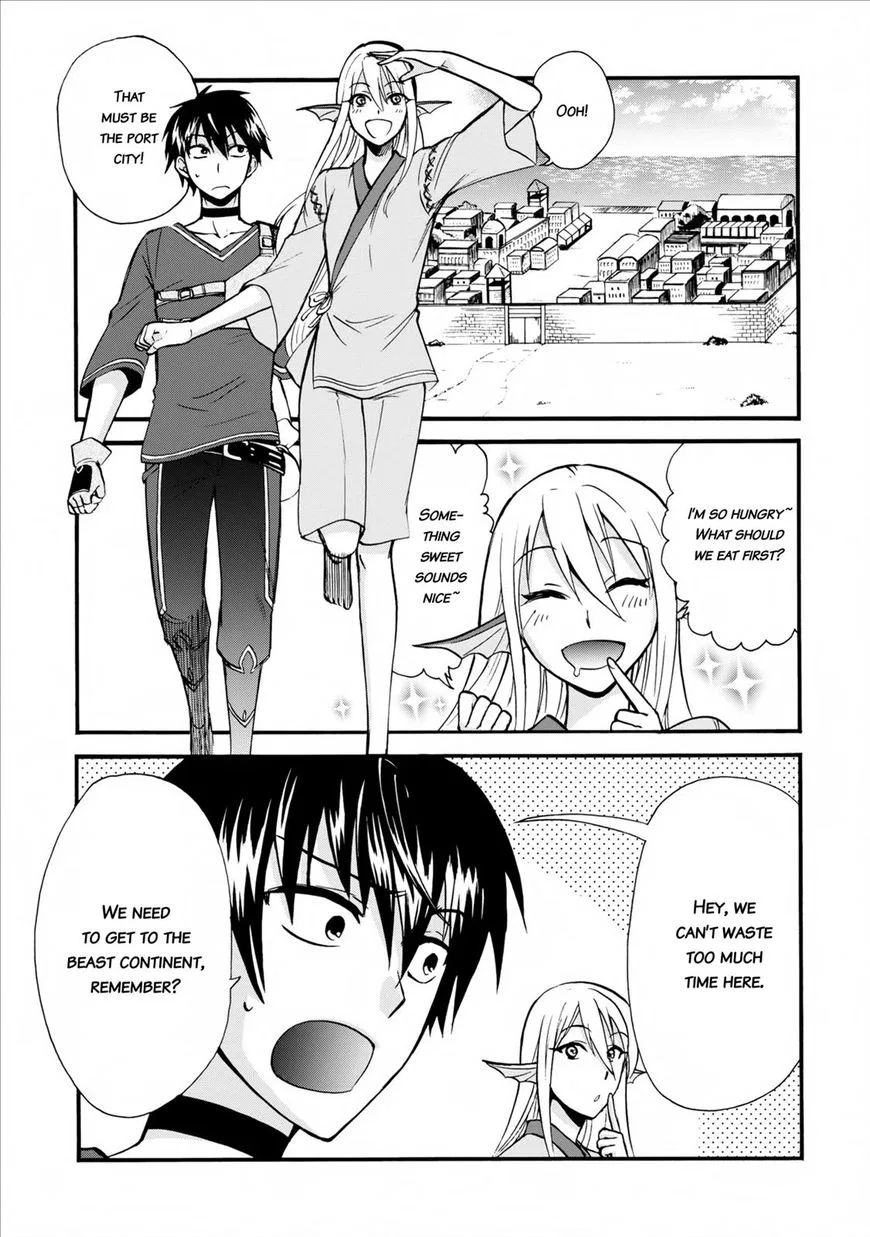 Isekai Shoukan wa Nidome Desu manga Chapter 5 – Page 1