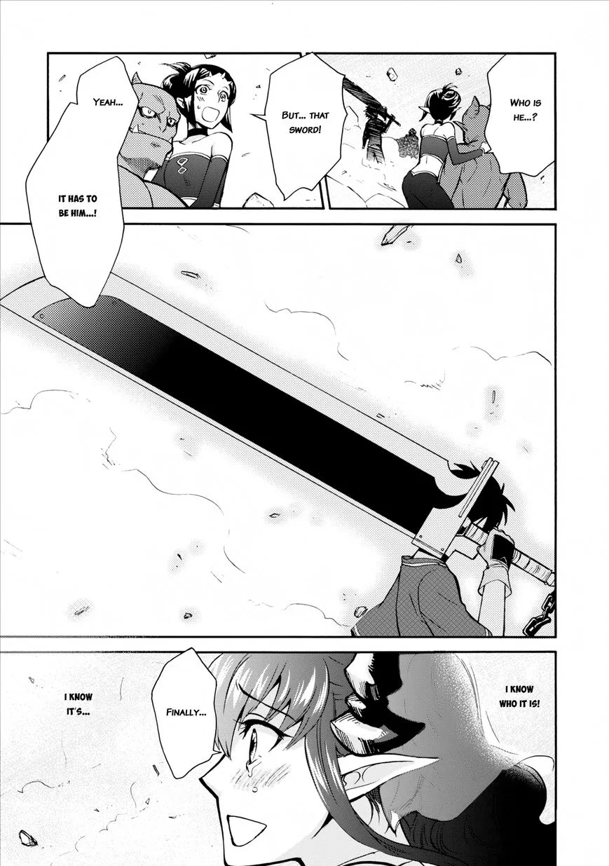 Isekai Shoukan wa Nidome Desu manga Chapter 4 – Page 1
