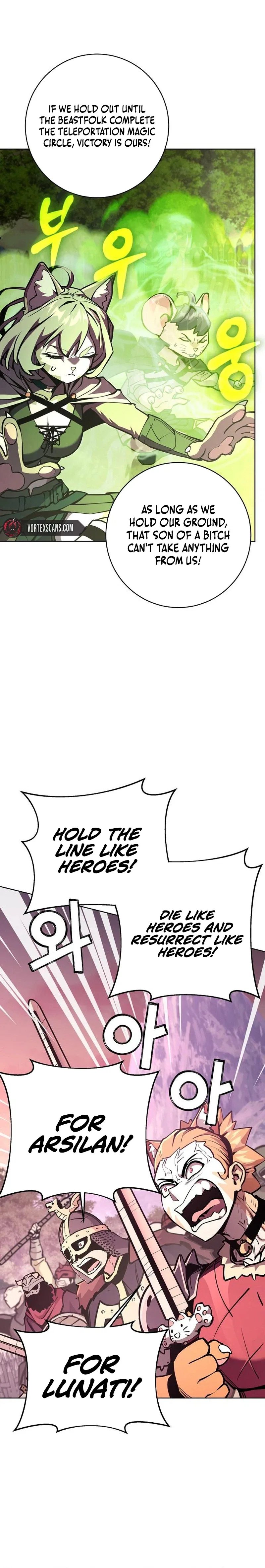 The Ruined World Was Mistaken for a Game Chapter 22 – Page 27