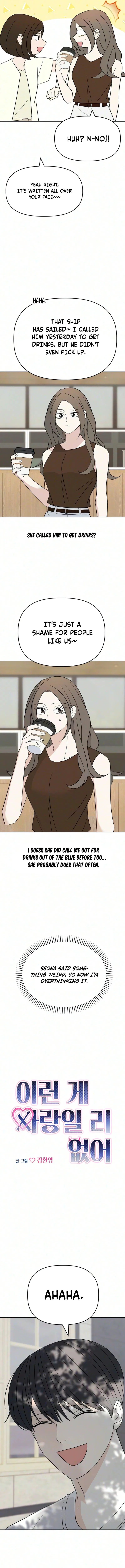 This Can’t Be Love Chapter 17 – Page 5