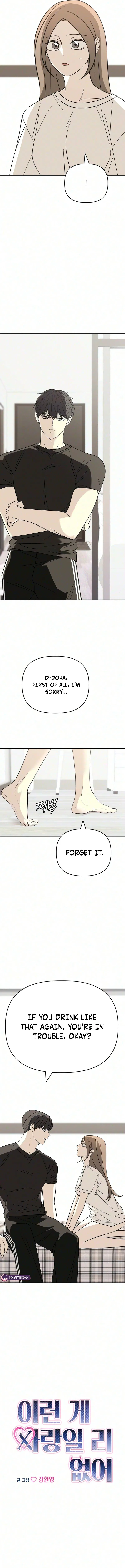 This Can’t Be Love Chapter 16 – Page 4
