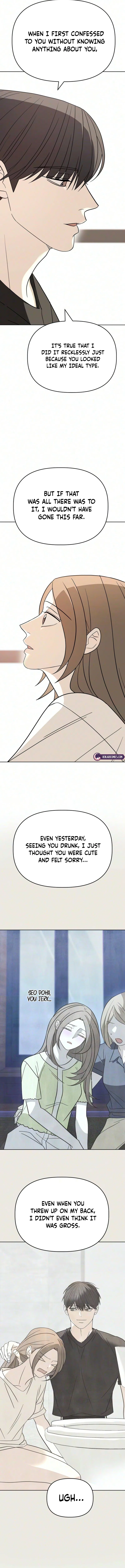 This Can’t Be Love Chapter 16 – Page 12