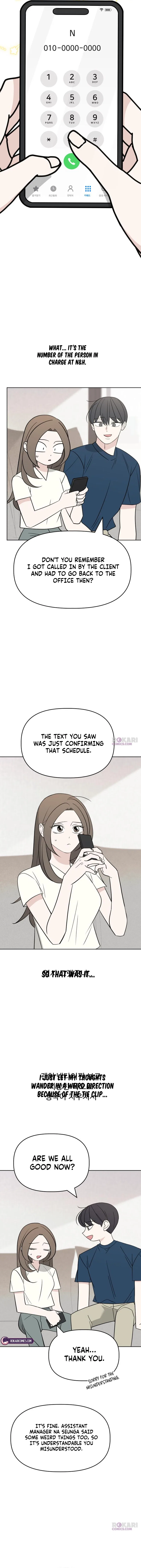 This Can’t Be Love Chapter 13 – Page 4