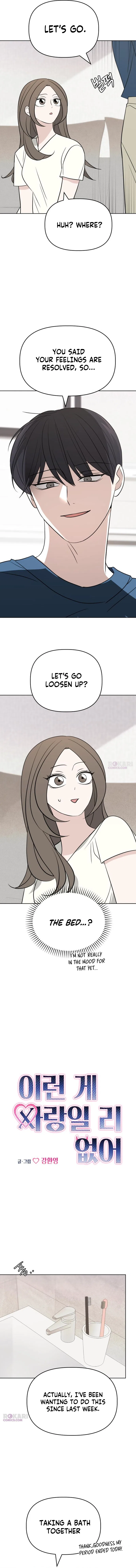 This Can’t Be Love Chapter 13 – Page 5