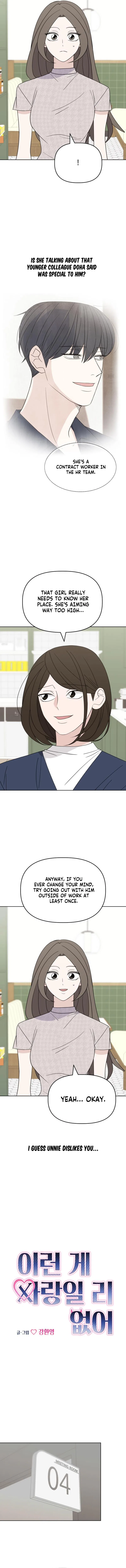 This Can’t Be Love Chapter 11 – Page 5