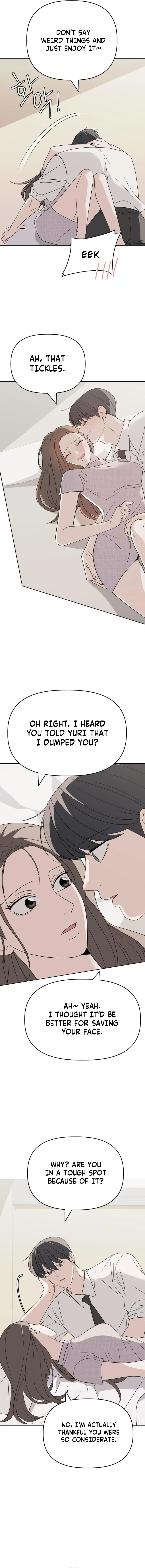 This Can’t Be Love Chapter 11 – Page 7