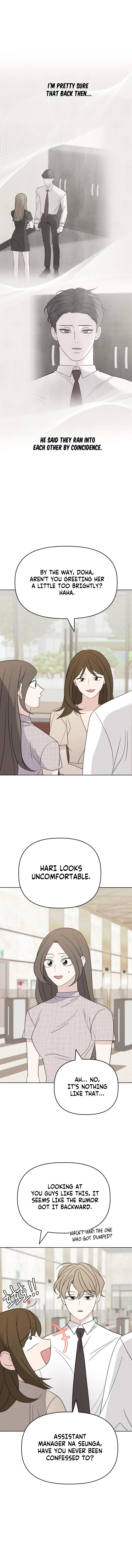This Can’t Be Love Chapter 11 – Page 15