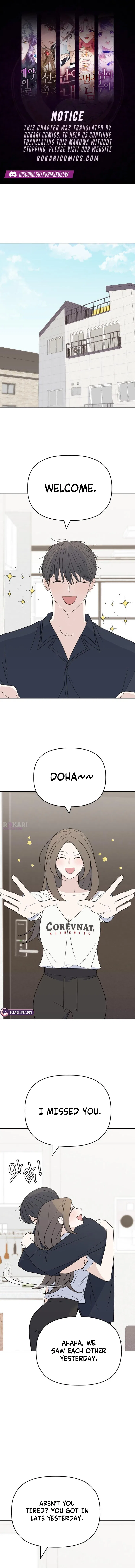 This Can’t Be Love Chapter 10 – Page 1