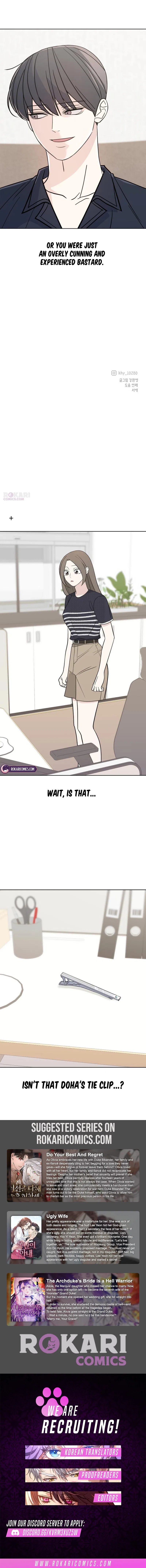 This Can’t Be Love Chapter 10 – Page 16