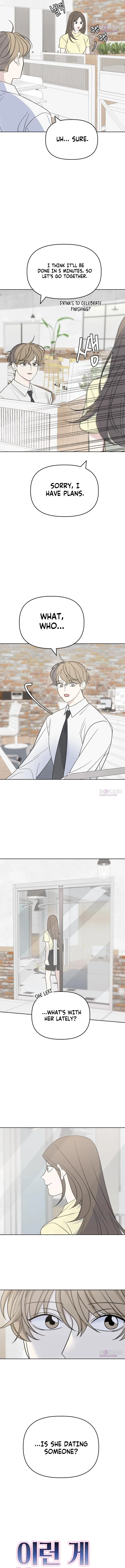 This Can’t Be Love Chapter 8 – Page 2