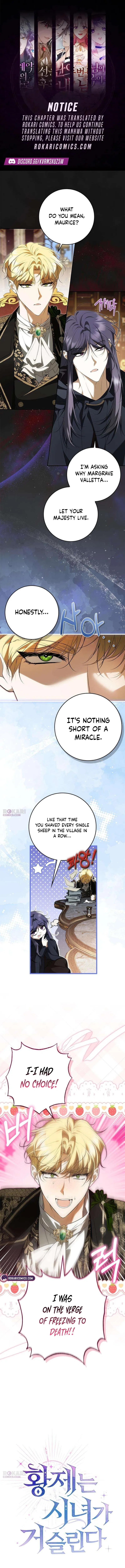 The Emperor Is Annoyed by the Maid Chapter 22 – Page 1
