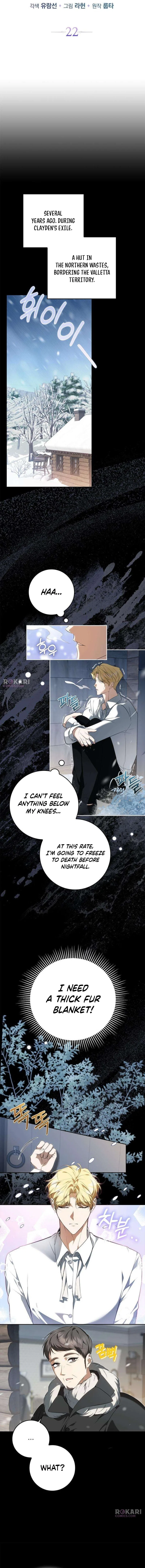 The Emperor Is Annoyed by the Maid Chapter 22 – Page 2