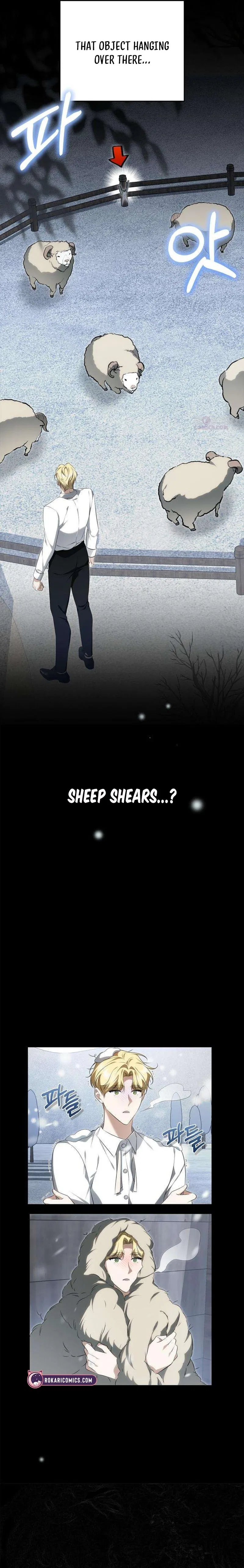 The Emperor Is Annoyed by the Maid Chapter 22 – Page 5