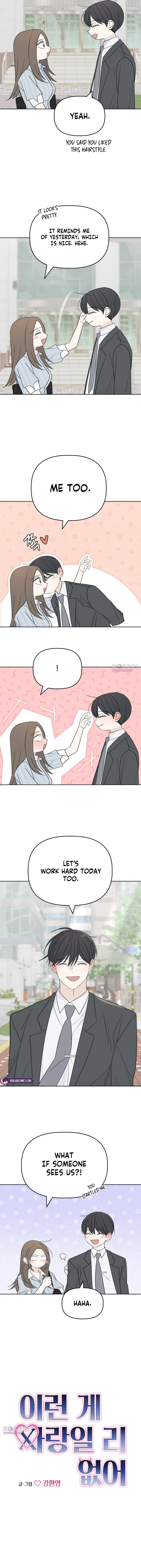 This Can’t Be Love Chapter 7 – Page 4