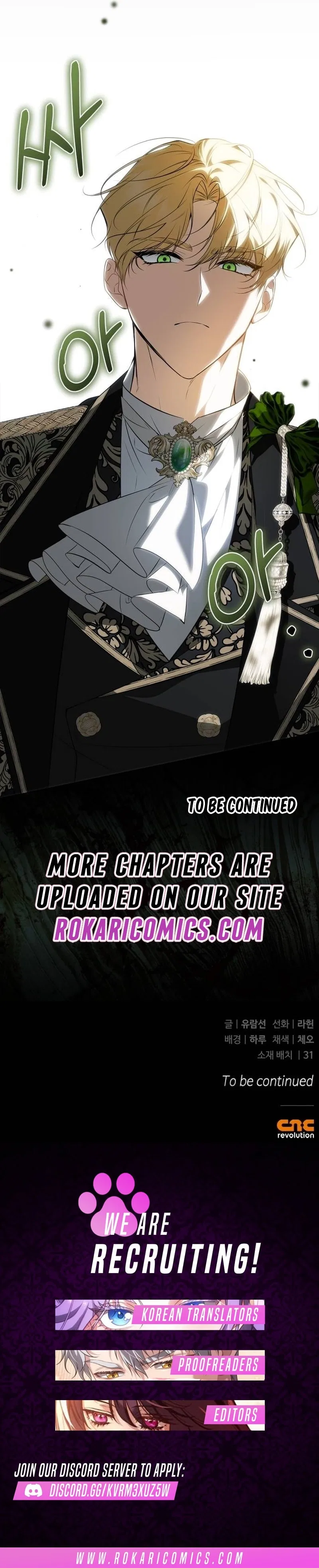 The Emperor Is Annoyed by the Maid Chapter 21 – Page 12