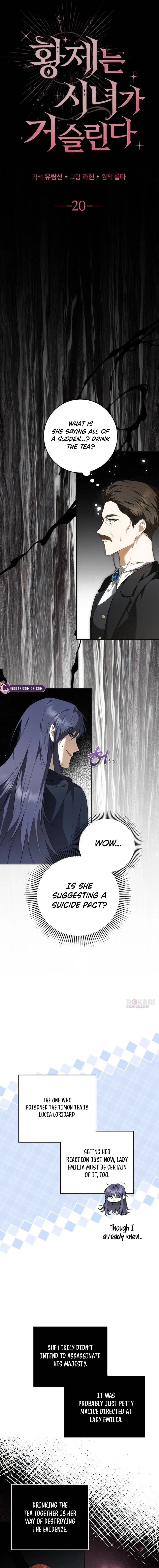 The Emperor Is Annoyed by the Maid Chapter 20 – Page 5