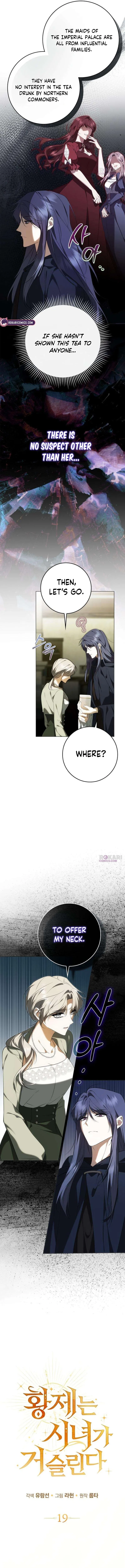 The Emperor Is Annoyed by the Maid Chapter 19 – Page 6