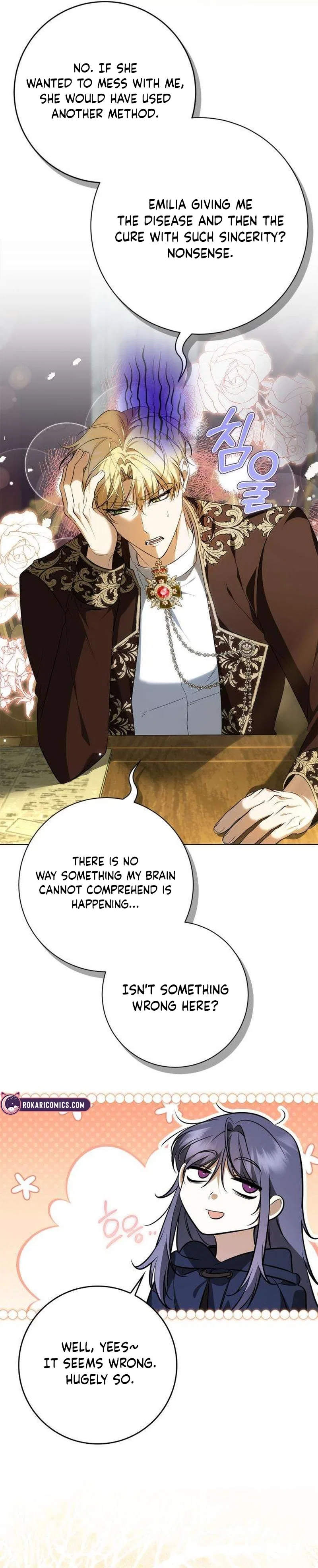 The Emperor Is Annoyed by the Maid Chapter 18 – Page 14