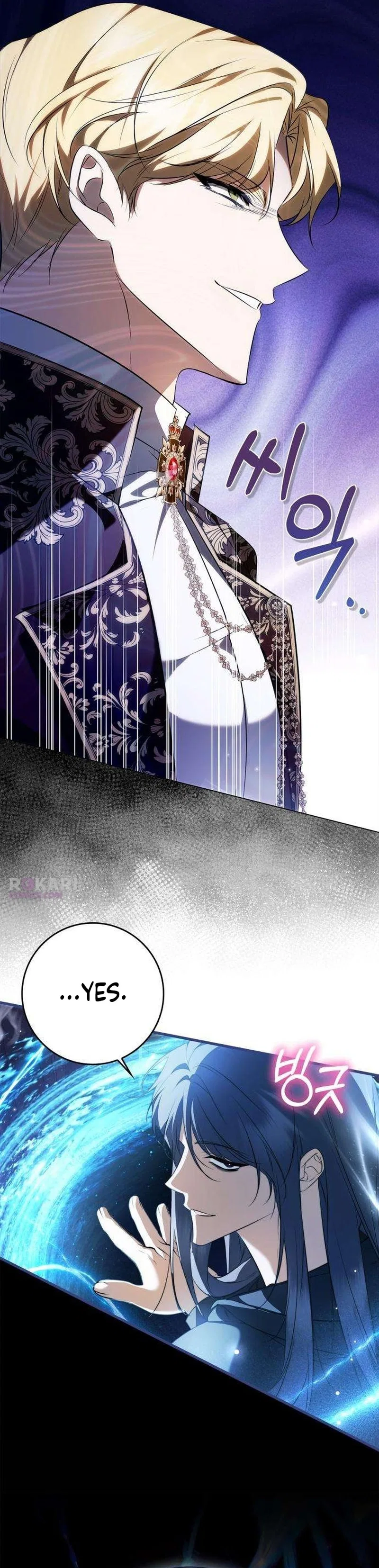 The Emperor Is Annoyed by the Maid Chapter 18 – Page 24