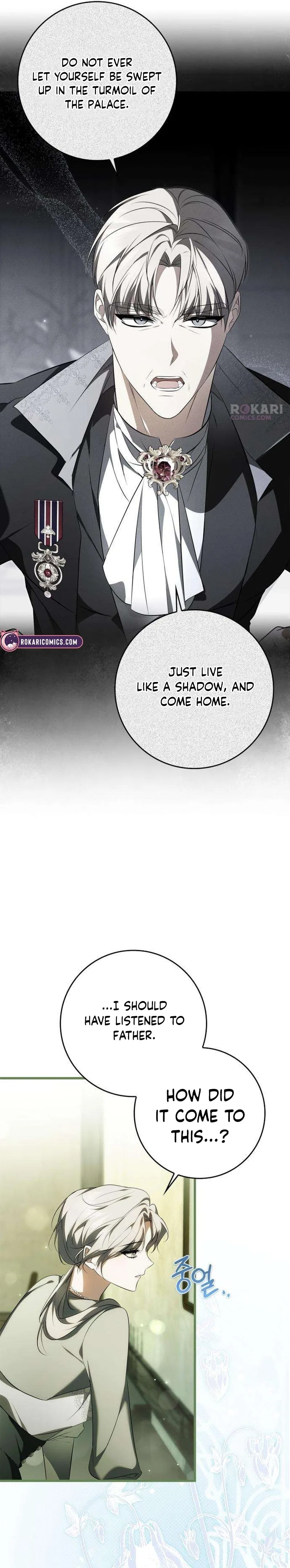 The Emperor Is Annoyed by the Maid Chapter 18 – Page 27