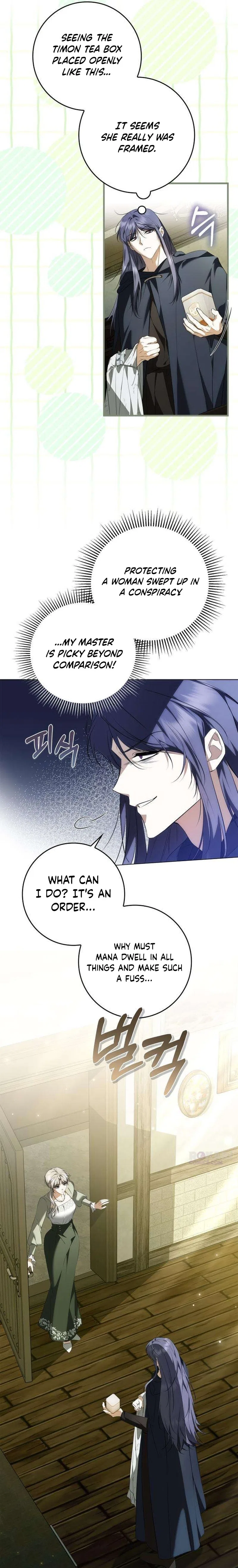 The Emperor Is Annoyed by the Maid Chapter 18 – Page 31