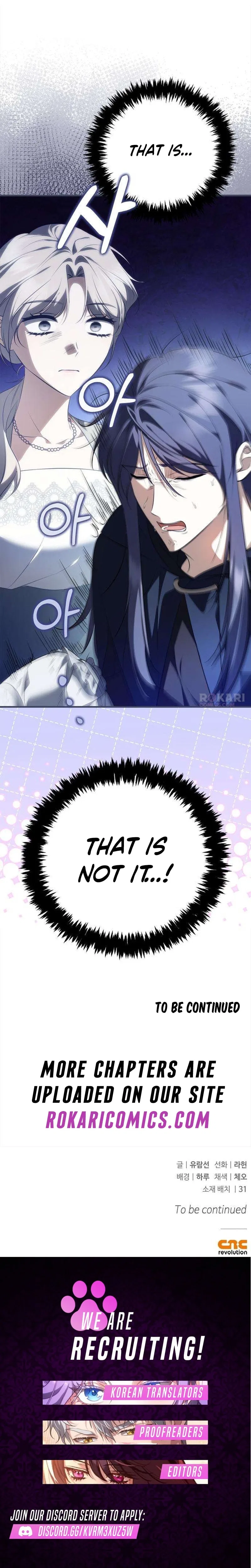 The Emperor Is Annoyed by the Maid Chapter 18 – Page 33