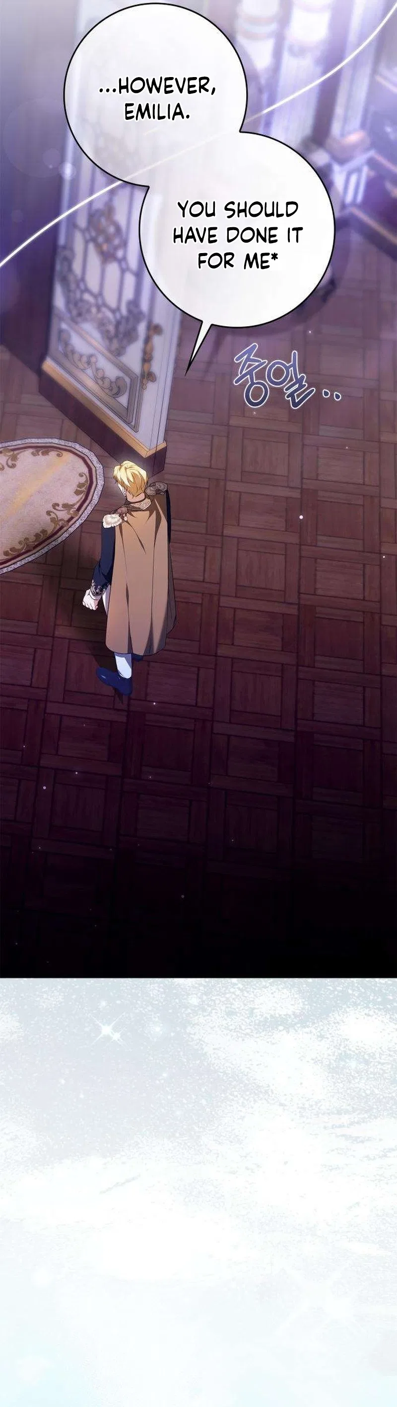 The Emperor Is Annoyed by the Maid Chapter 17 – Page 20
