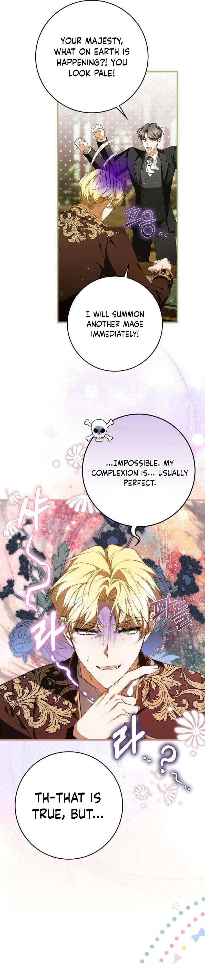 The Emperor Is Annoyed by the Maid Chapter 17 – Page 28