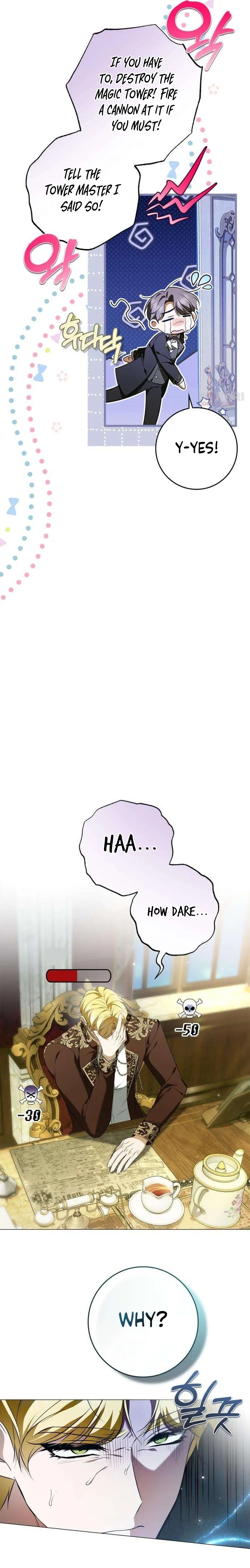 The Emperor Is Annoyed by the Maid Chapter 17 – Page 29