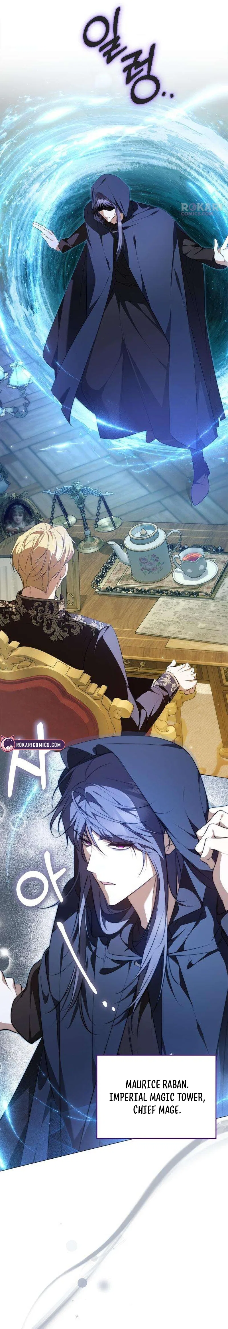 The Emperor Is Annoyed by the Maid Chapter 17 – Page 30