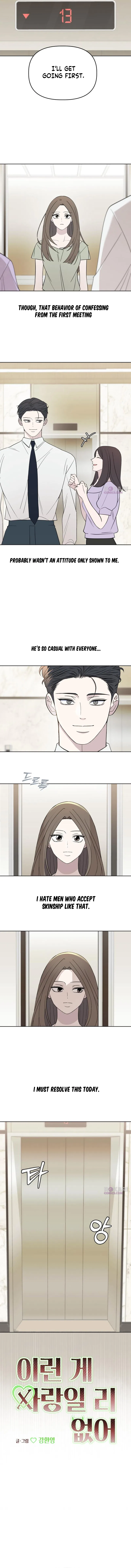 This Can’t Be Love Chapter 2 – Page 5