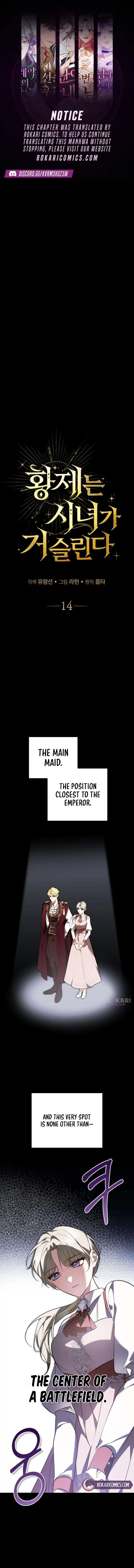 The Emperor Is Annoyed by the Maid Chapter 14 – Page 1