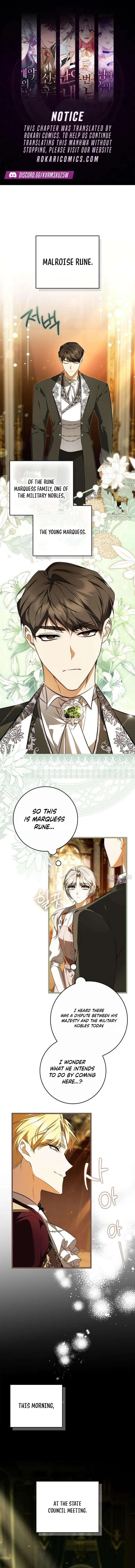 The Emperor Is Annoyed by the Maid Chapter 13 – Page 1