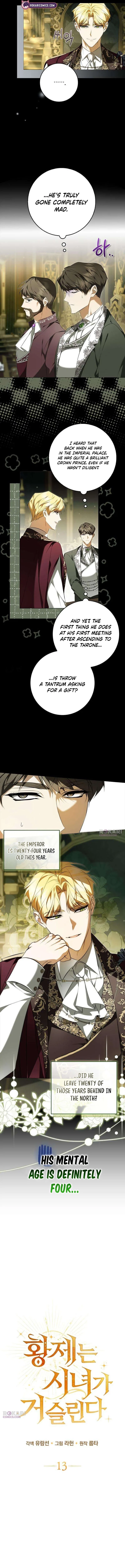 The Emperor Is Annoyed by the Maid Chapter 13 – Page 4