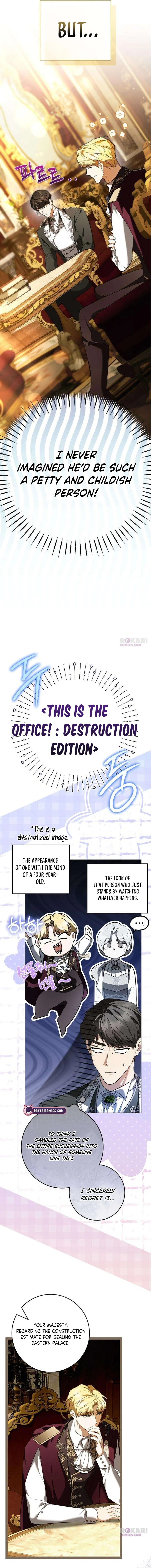 The Emperor Is Annoyed by the Maid Chapter 13 – Page 12