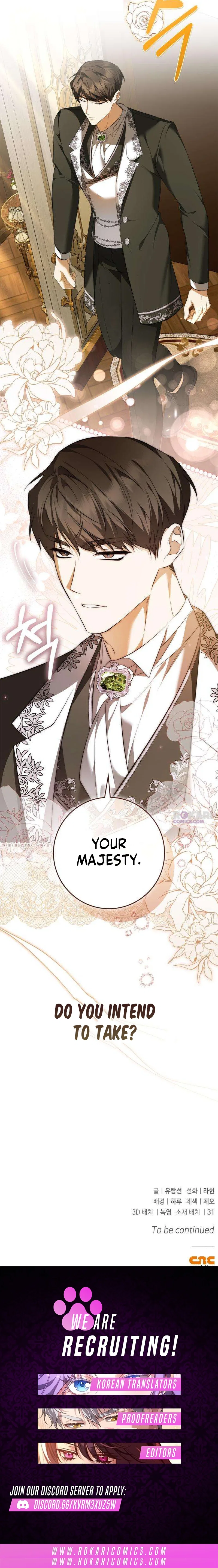 The Emperor Is Annoyed by the Maid Chapter 12 – Page 15