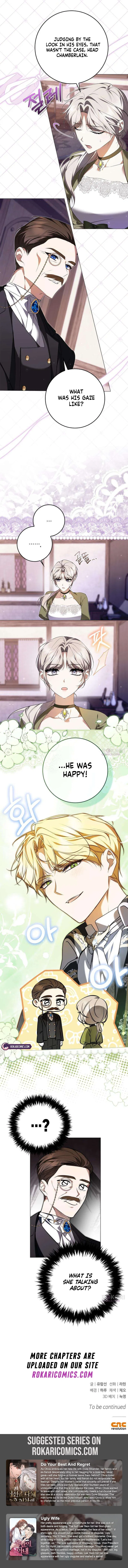 The Emperor Is Annoyed by the Maid Chapter 11 – Page 14