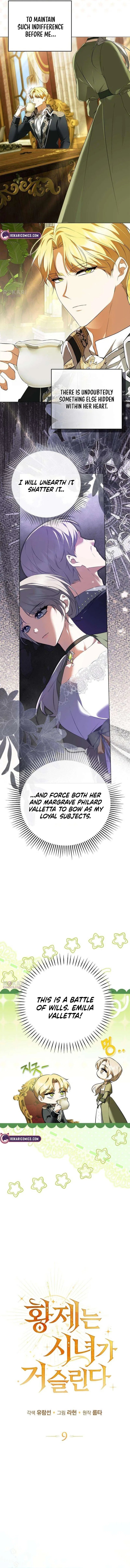 The Emperor Is Annoyed by the Maid Chapter 9 – Page 7