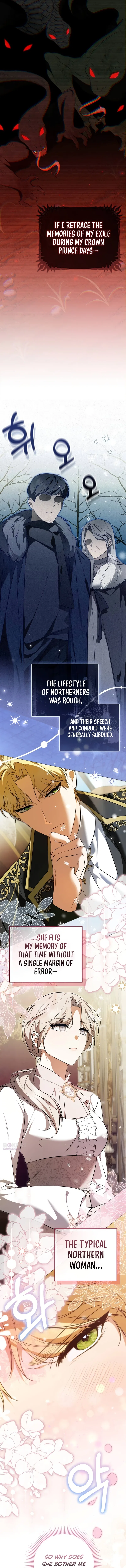 The Emperor Is Annoyed by the Maid Chapter 3 – Page 3