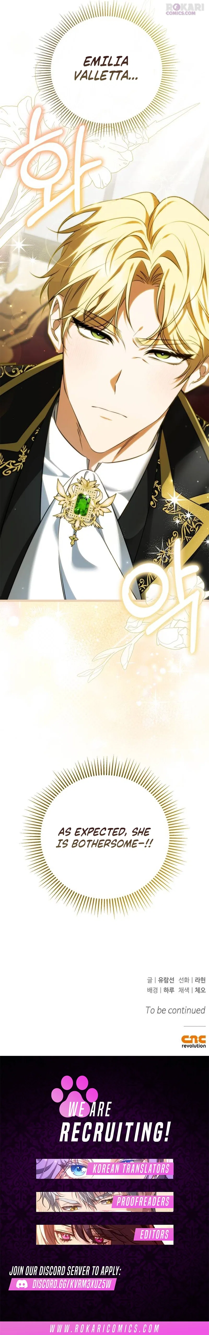 The Emperor Is Annoyed by the Maid Chapter 2 – Page 19