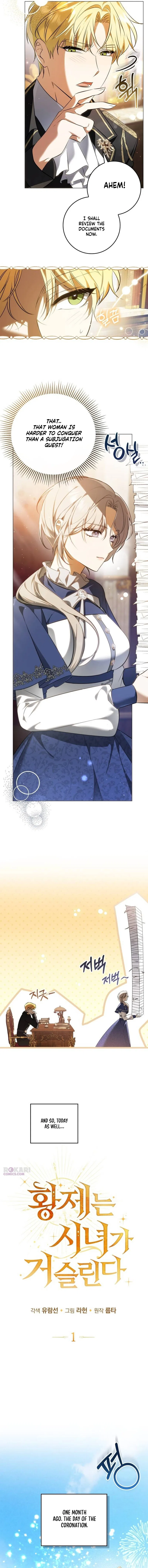 The Emperor Is Annoyed by the Maid Chapter 1 – Page 5