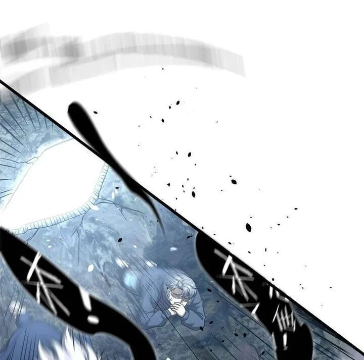Global Martial Arts manga Chapter 359 – Page 1