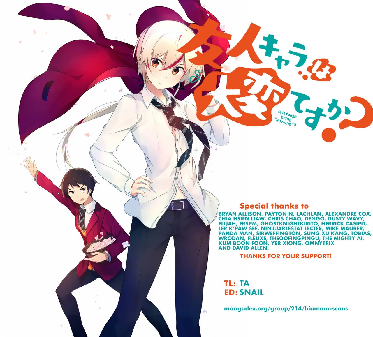 Yuujin Chara wa Taihen desu ka? manga Chapter 24 – Page 1