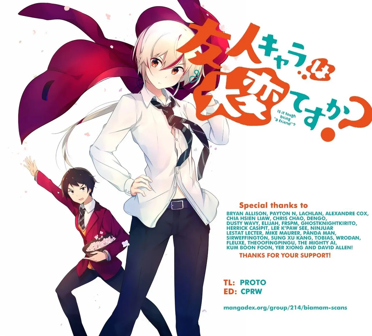 Yuujin Chara wa Taihen desu ka? manga Chapter 18 – Page 1