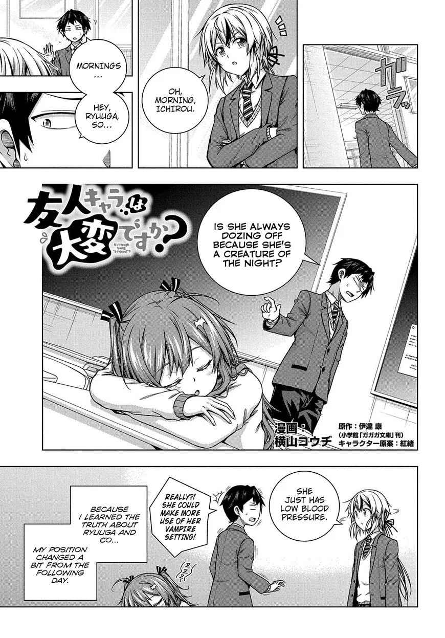 Yuujin Chara wa Taihen desu ka? manga Chapter 5 – Page 1