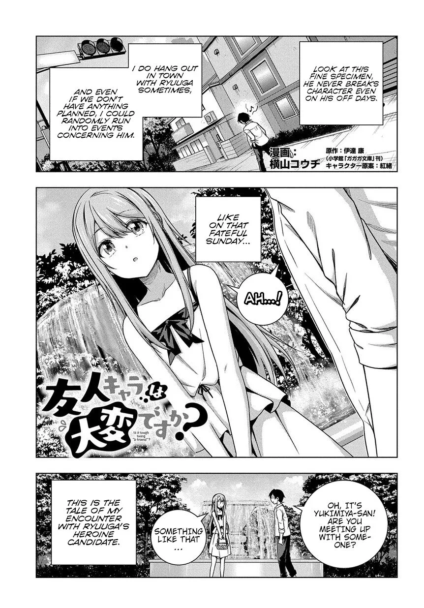 Yuujin Chara wa Taihen desu ka? manga Chapter 3 – Page 1